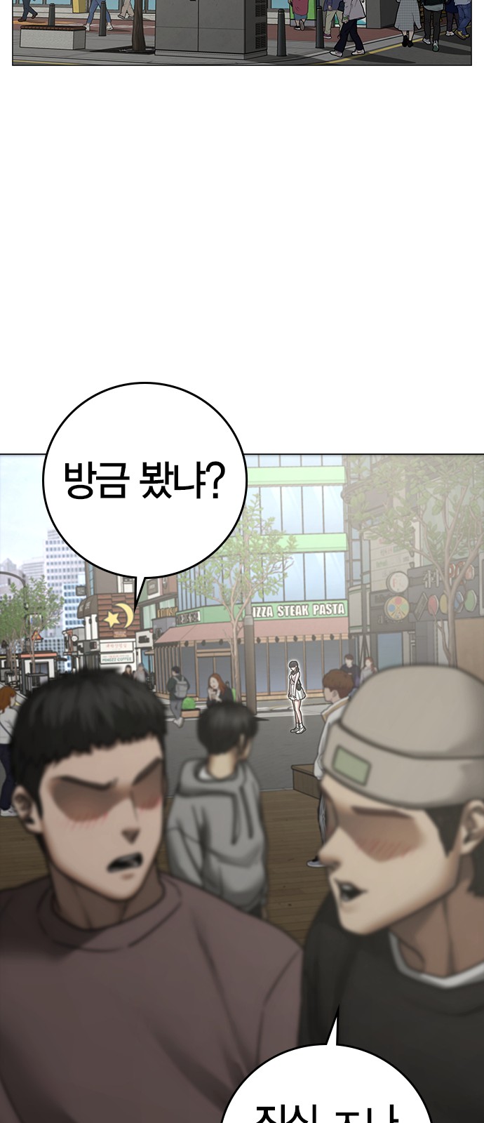 107 페이지