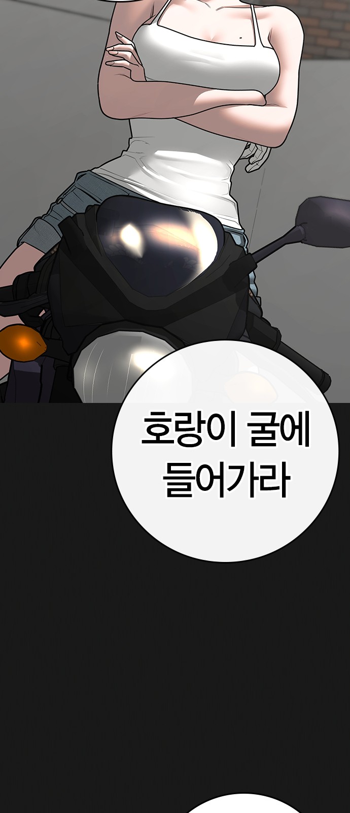 117 페이지