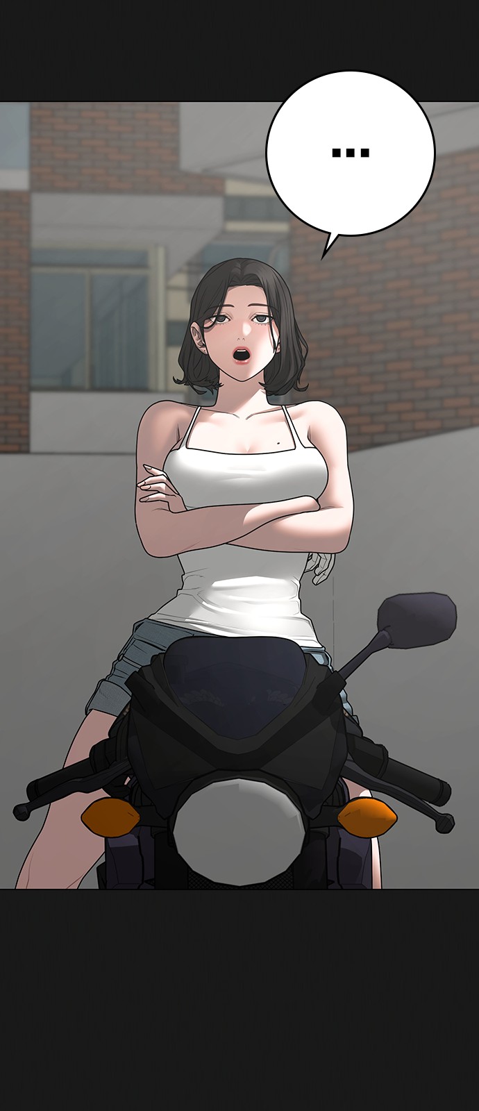 119 페이지