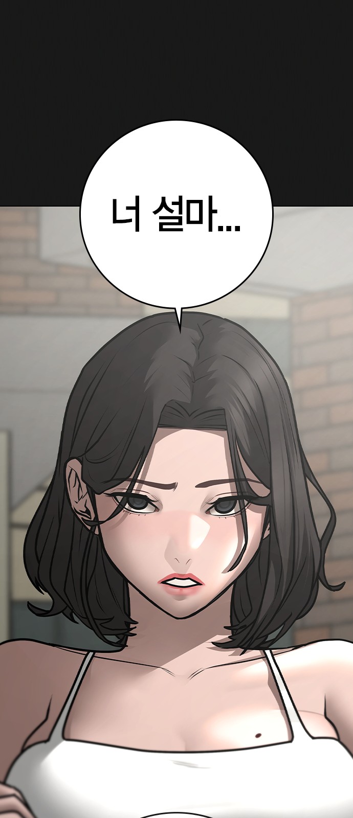 120 페이지