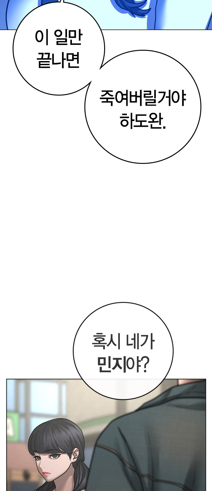 124 페이지
