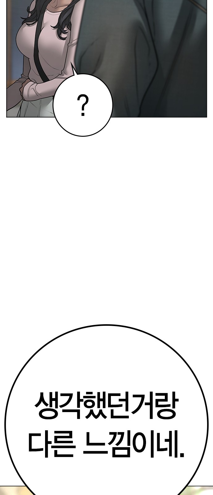 125 페이지