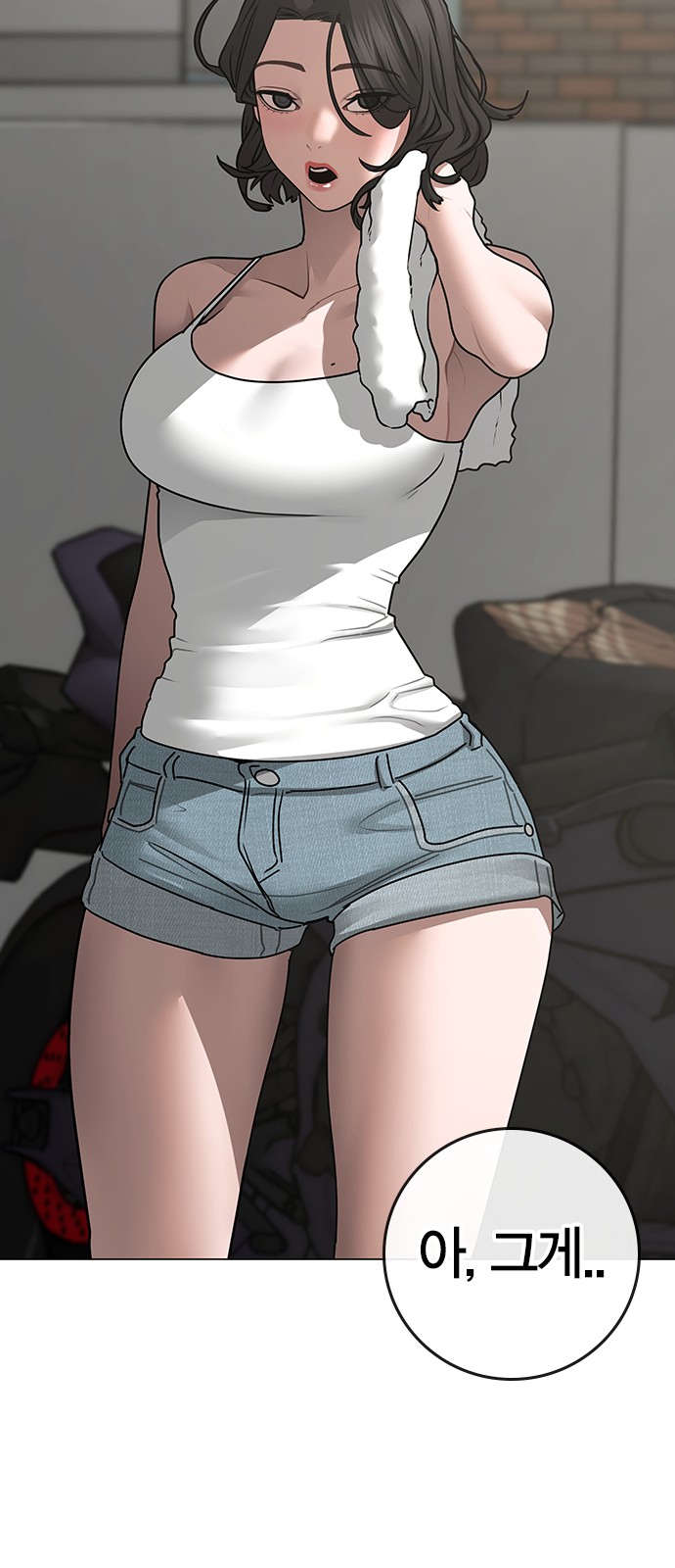 44 페이지