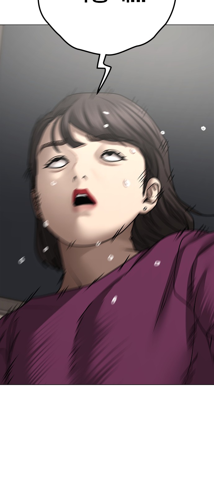 91 페이지