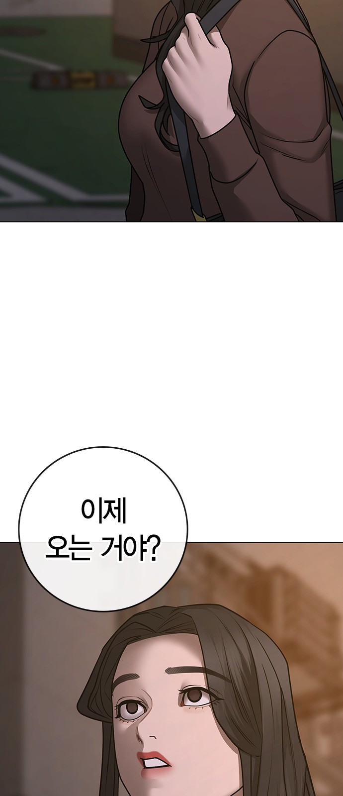 95 페이지
