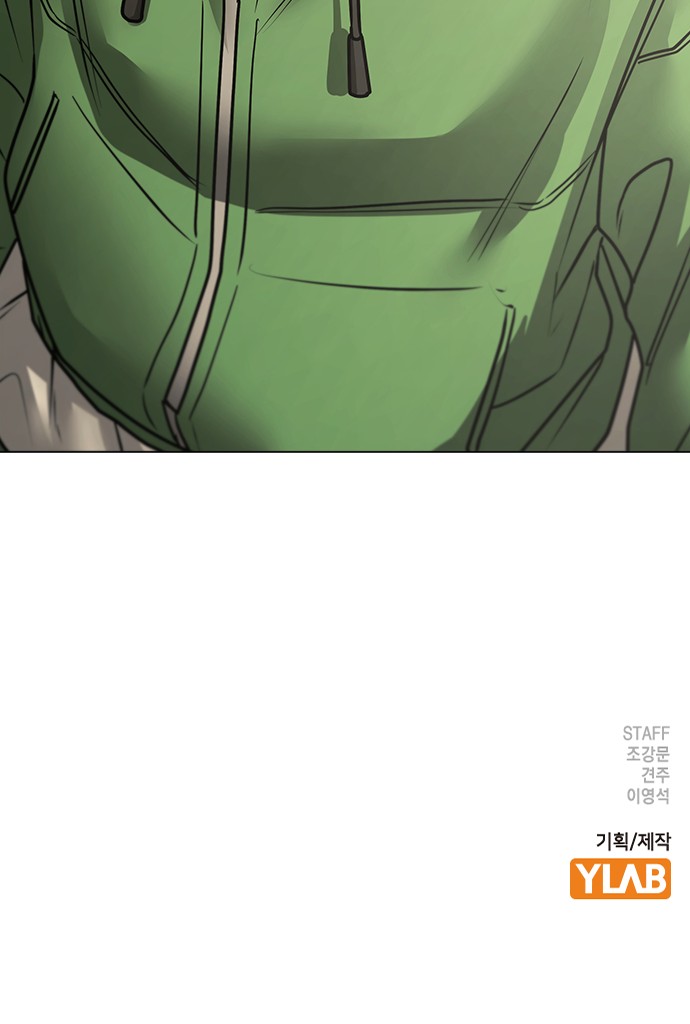 112 페이지