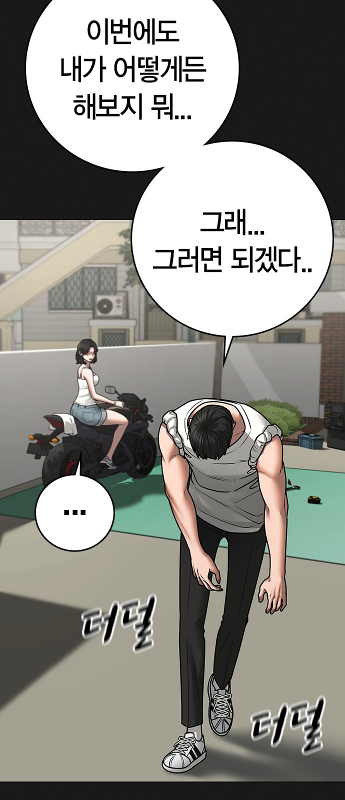 22 페이지