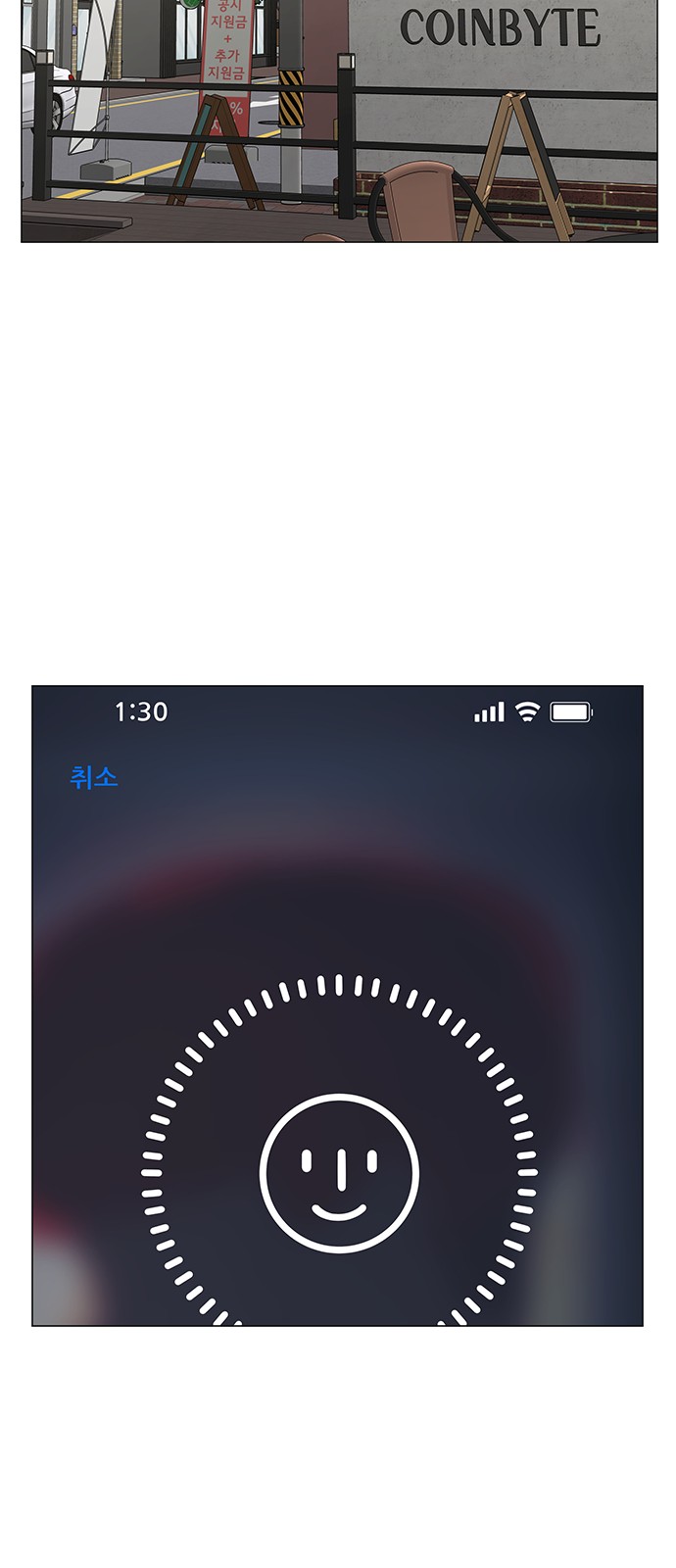 49 페이지