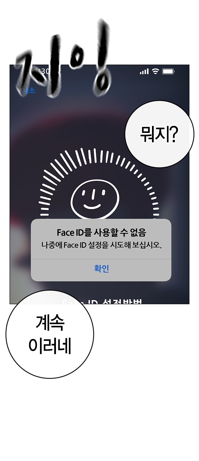 50 페이지