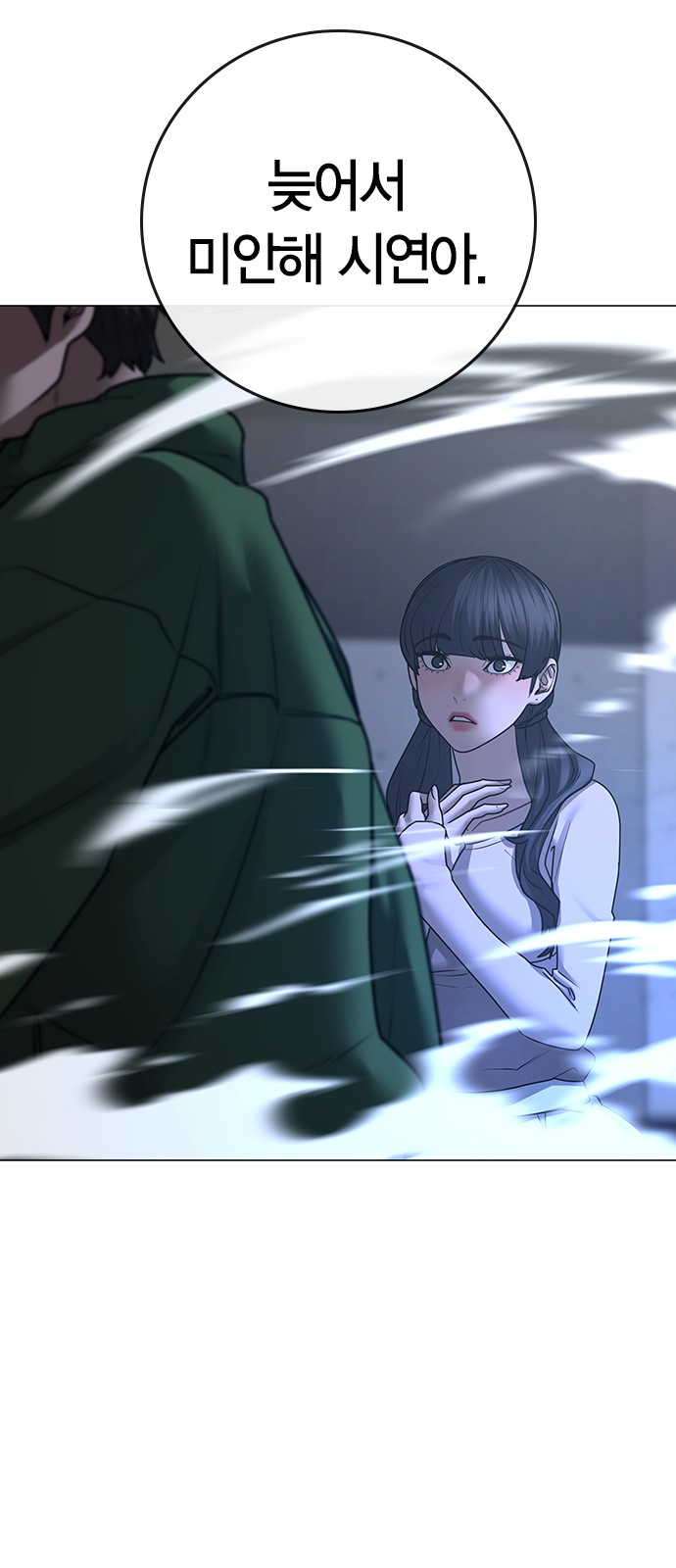 124 페이지