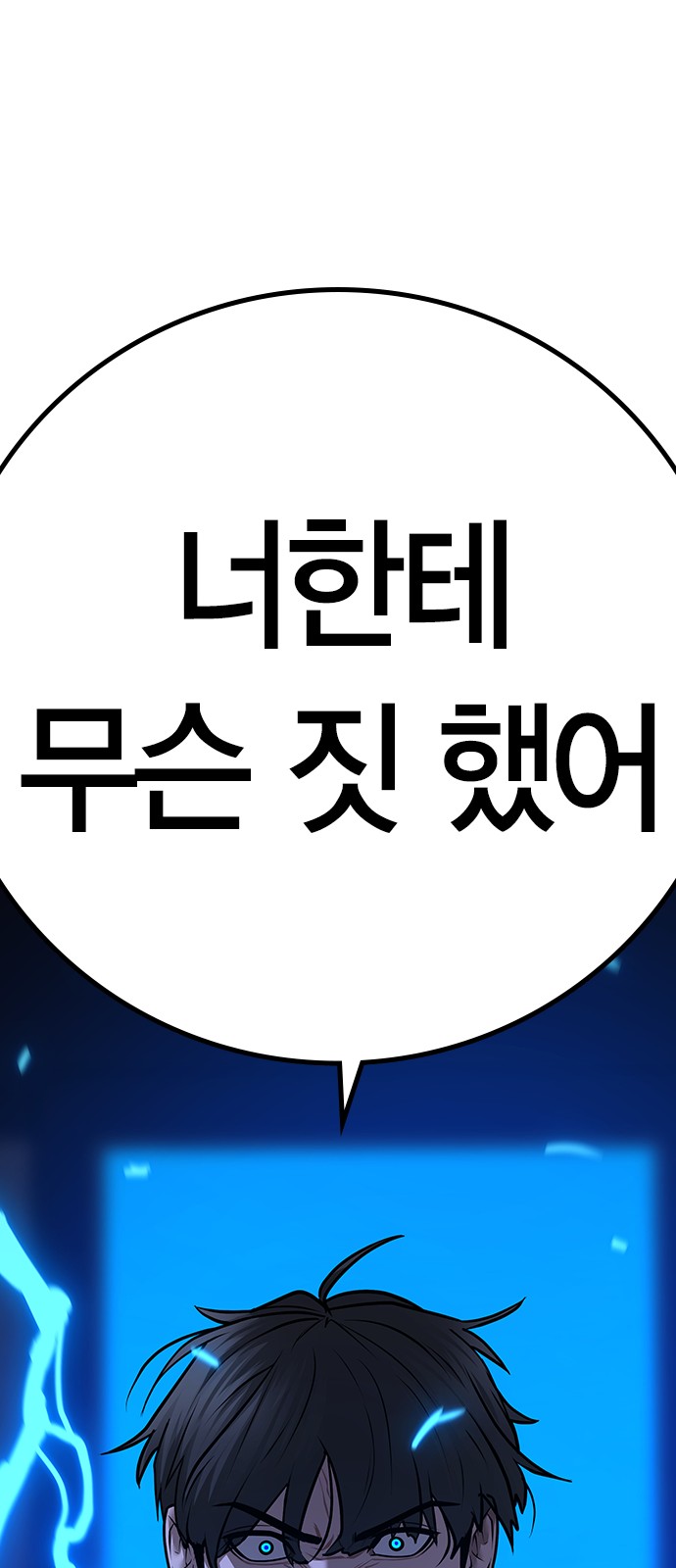 126 페이지