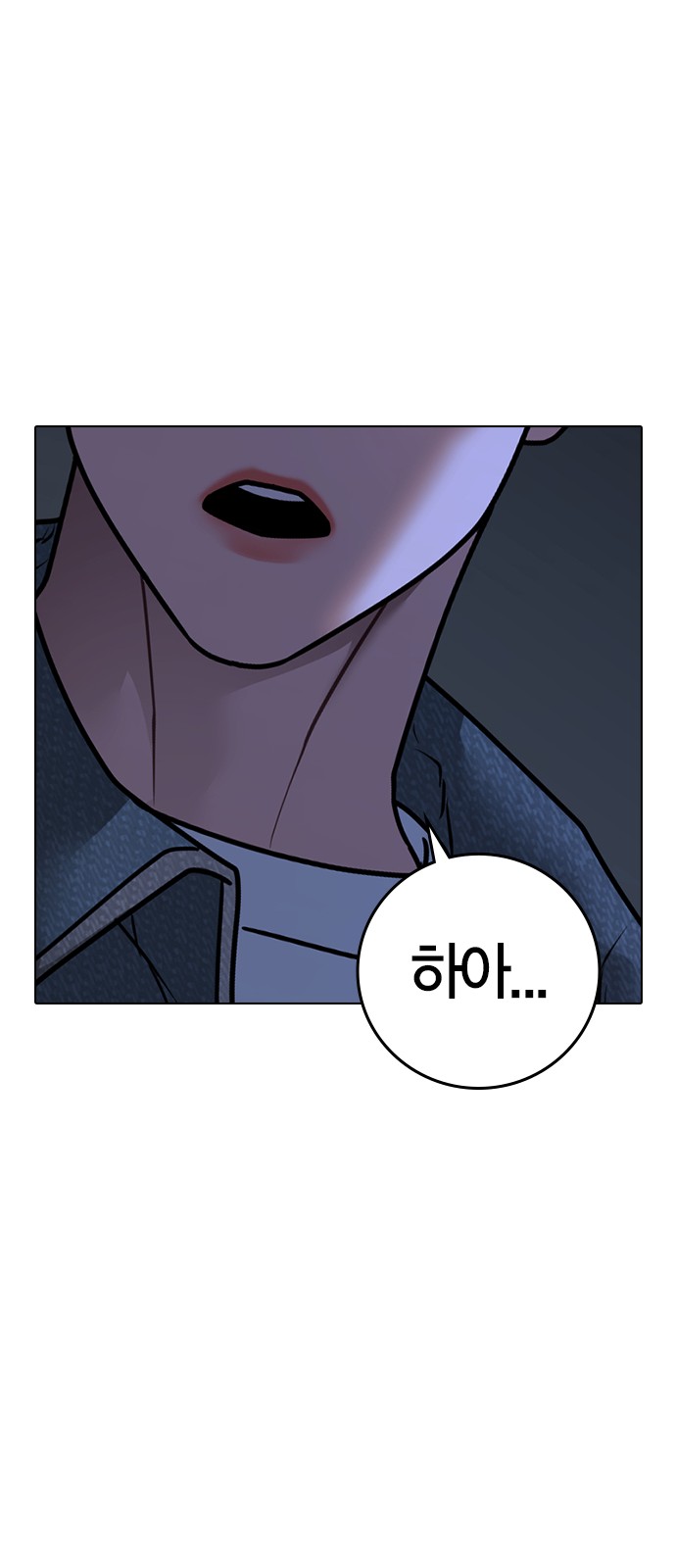 25 페이지