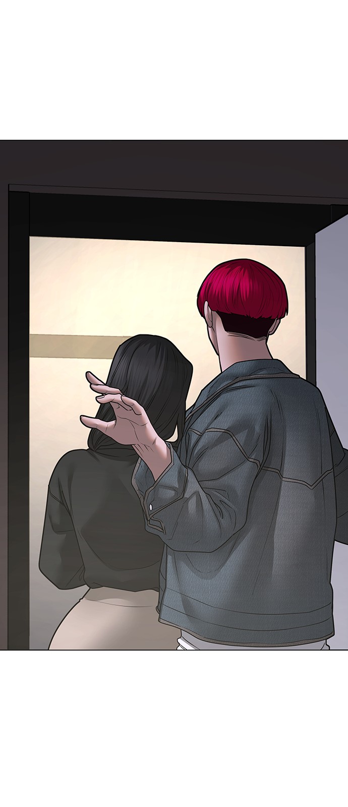 27 페이지