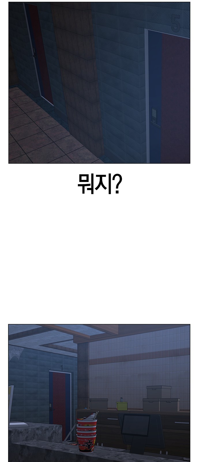 75 페이지