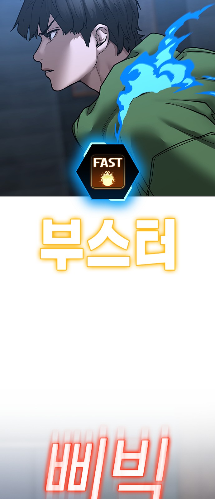 100 페이지