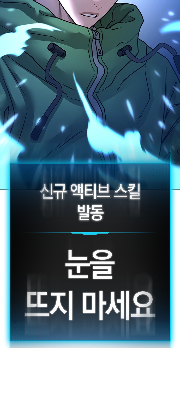 112 페이지