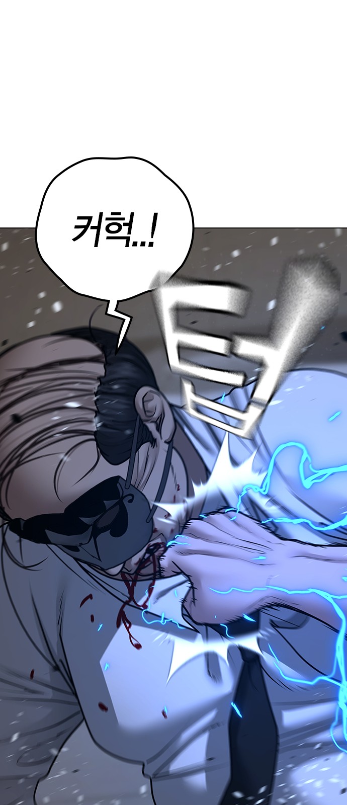 24 페이지