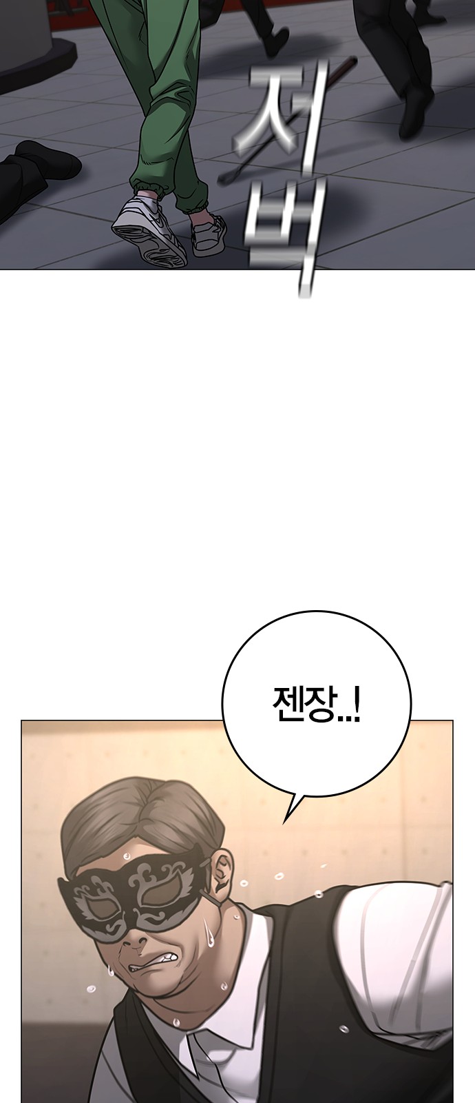 30 페이지