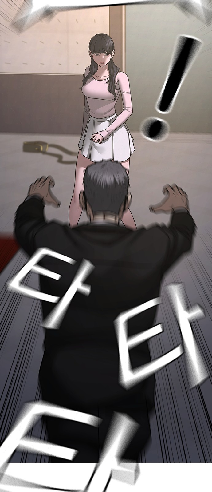 52 페이지