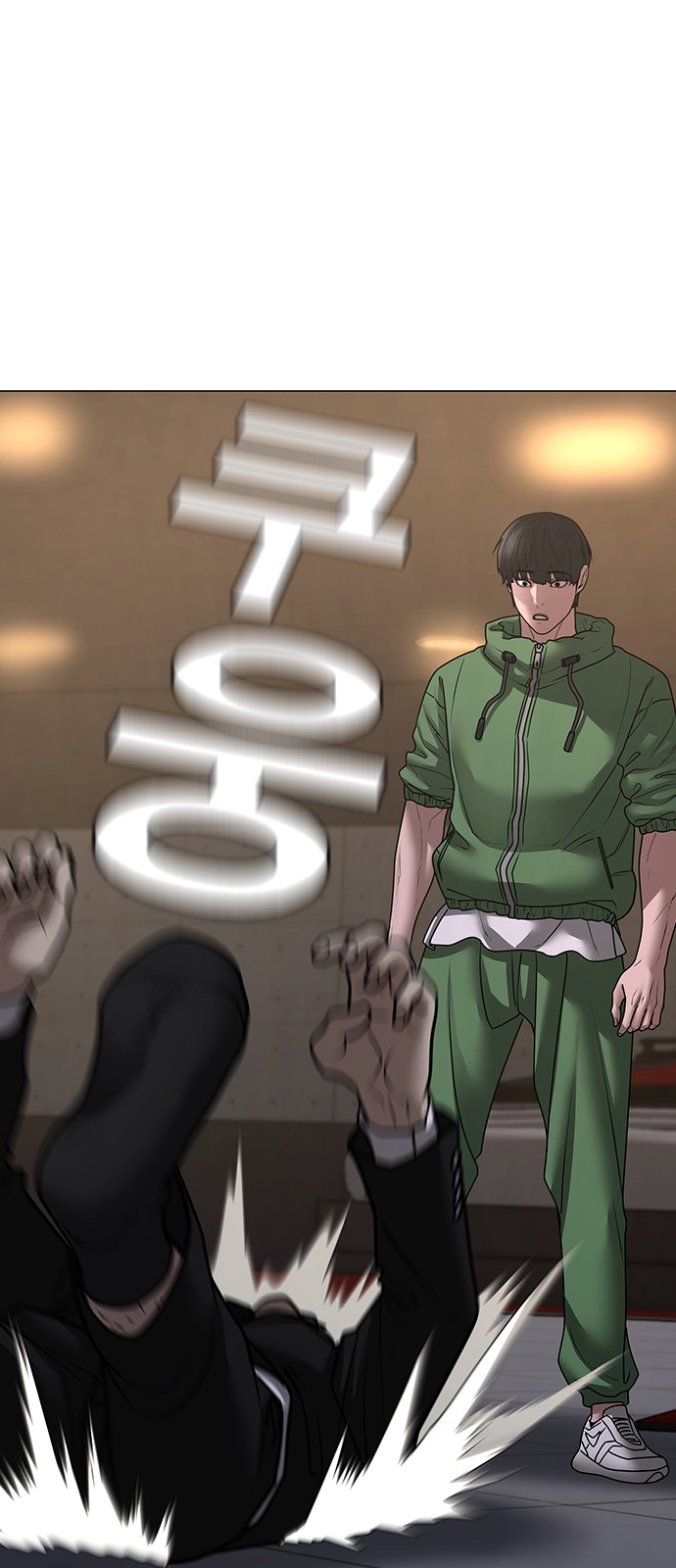 57 페이지
