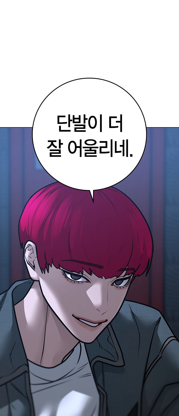 70 페이지