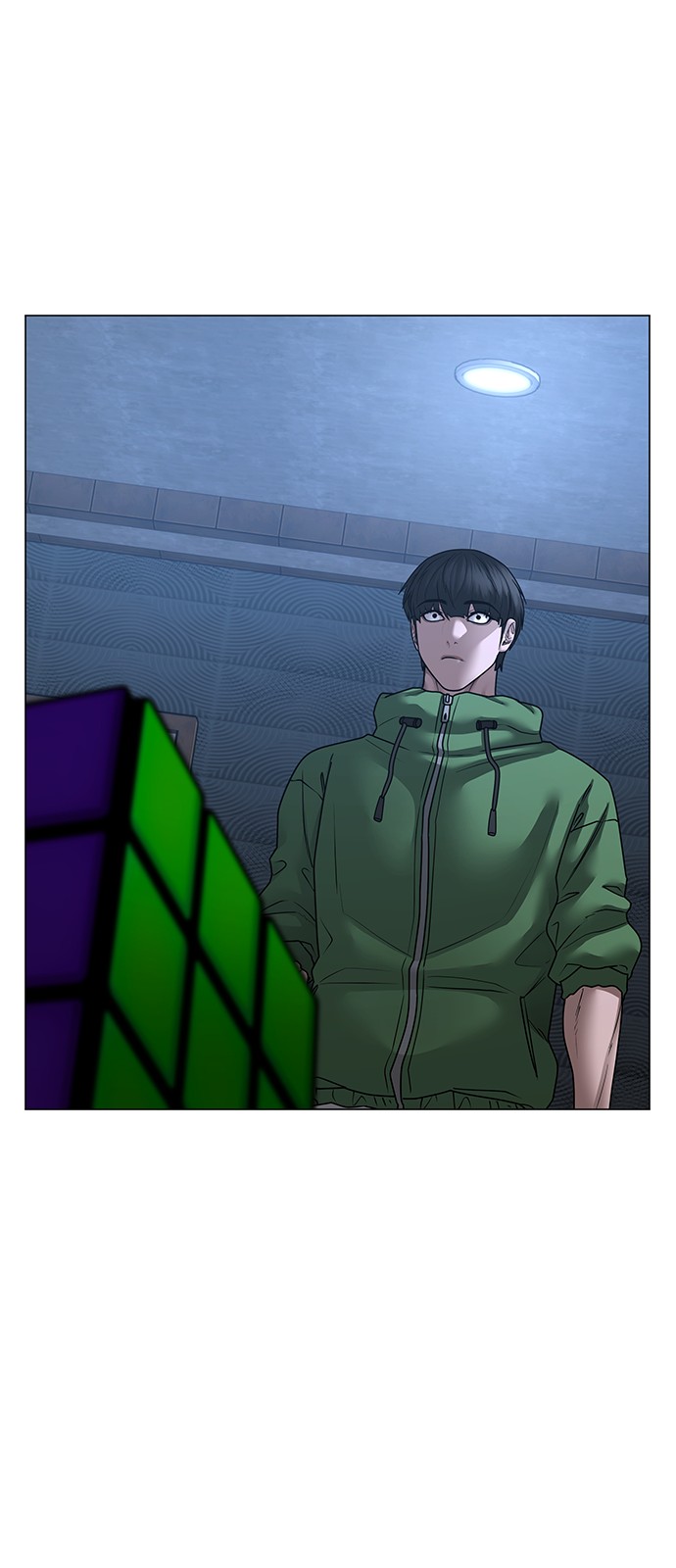 87 페이지