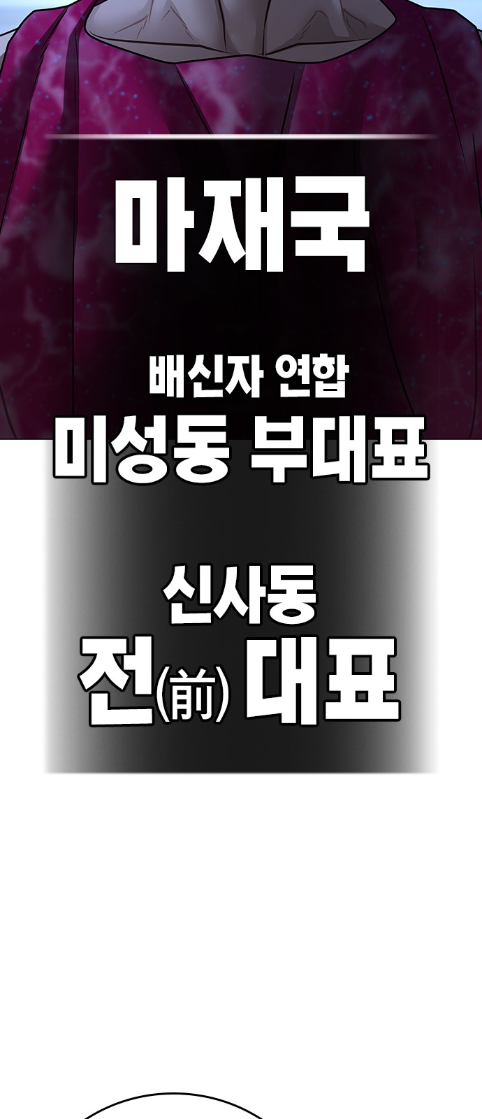 110 페이지