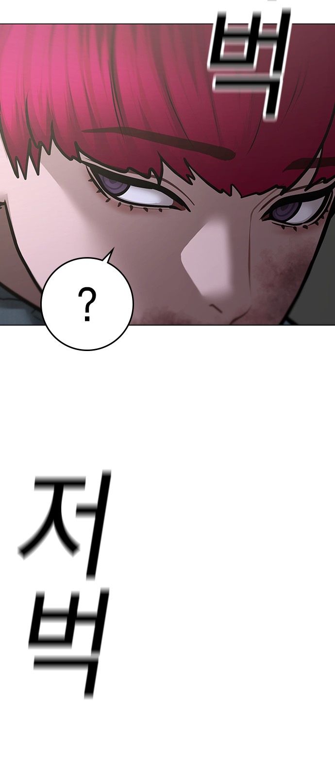 115 페이지