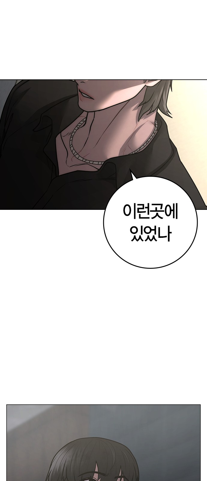 117 페이지
