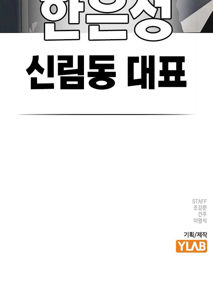 120 페이지