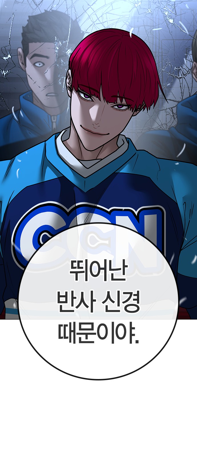 19 페이지