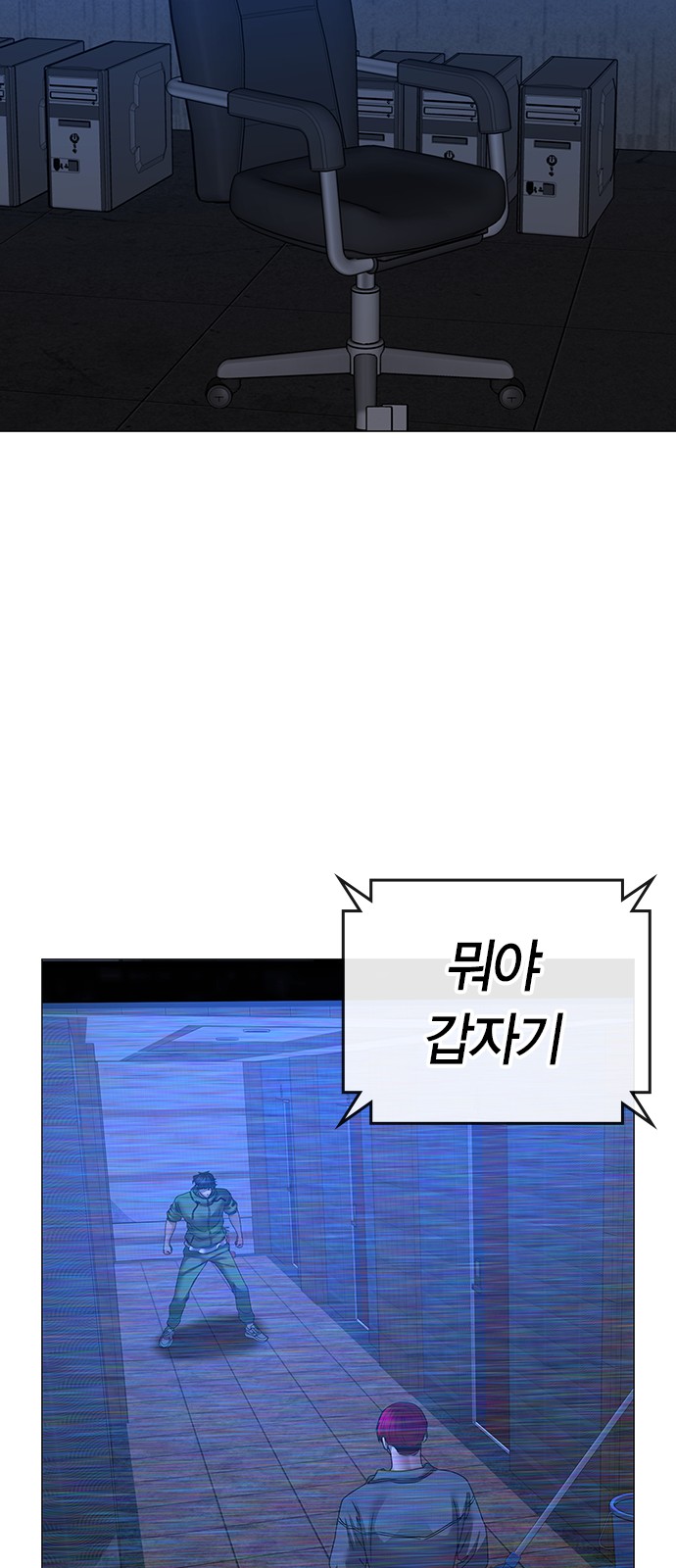 25 페이지