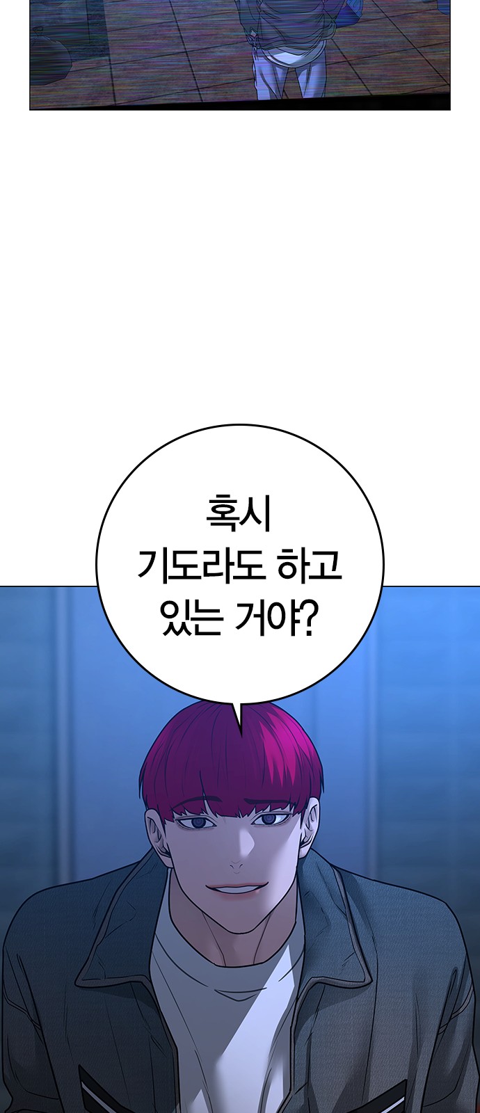 26 페이지