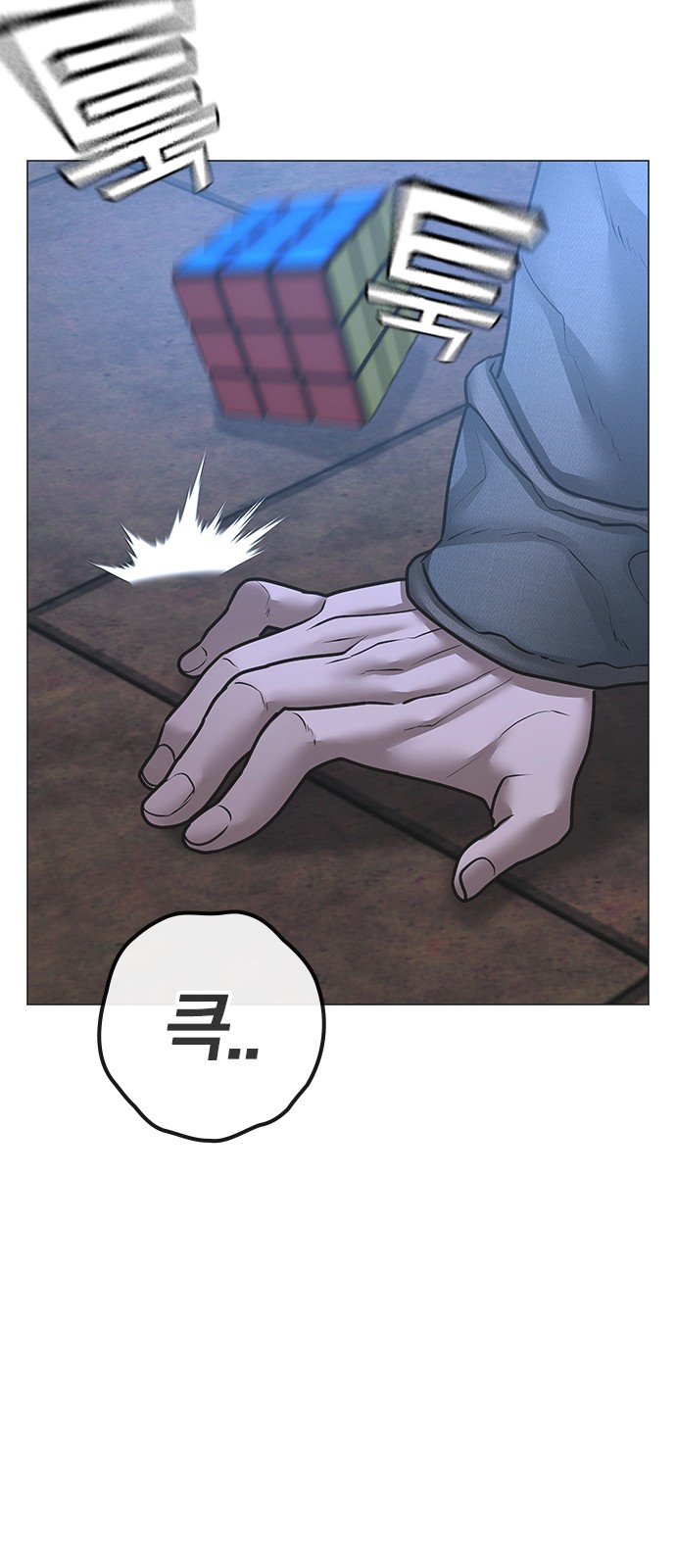 72 페이지
