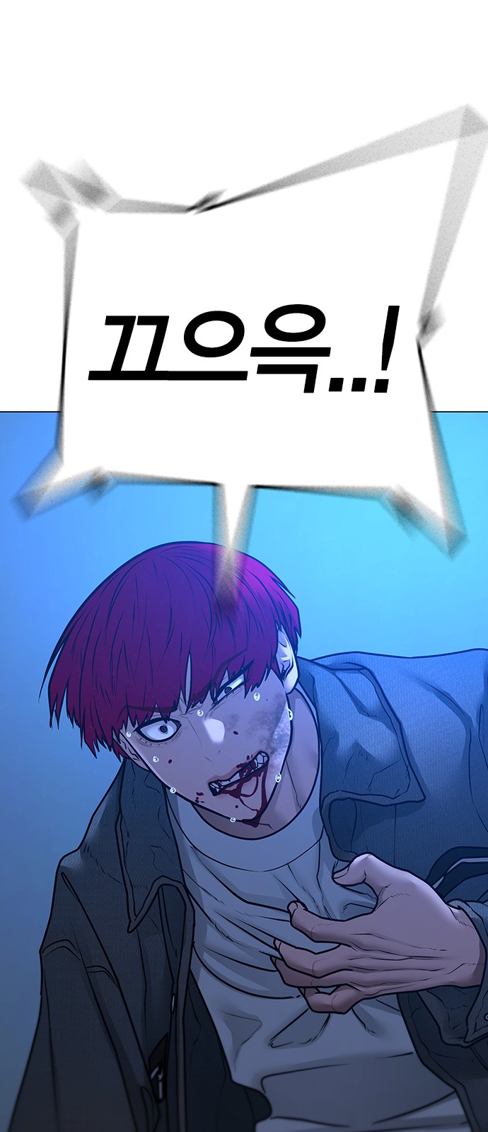 73 페이지