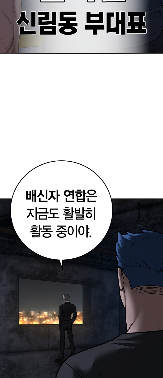 83 페이지