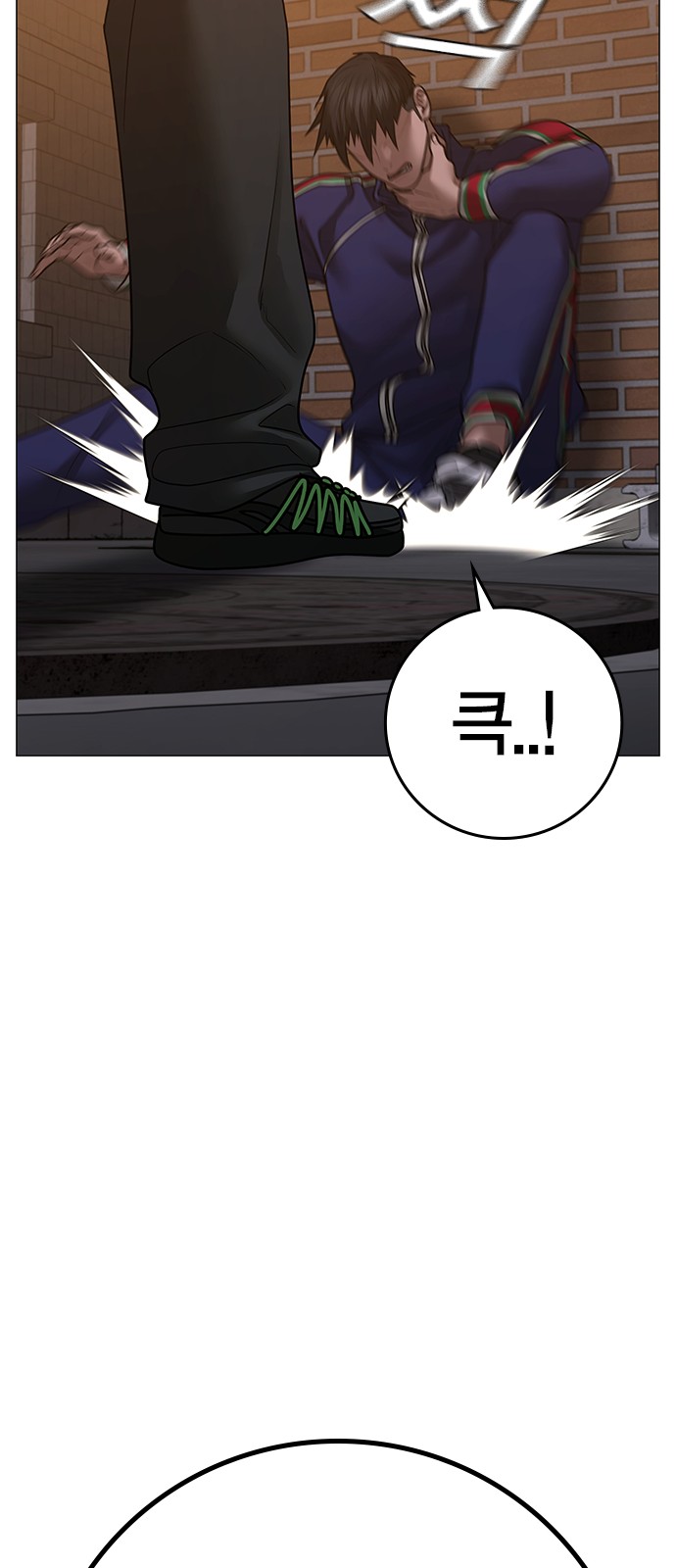 103 페이지