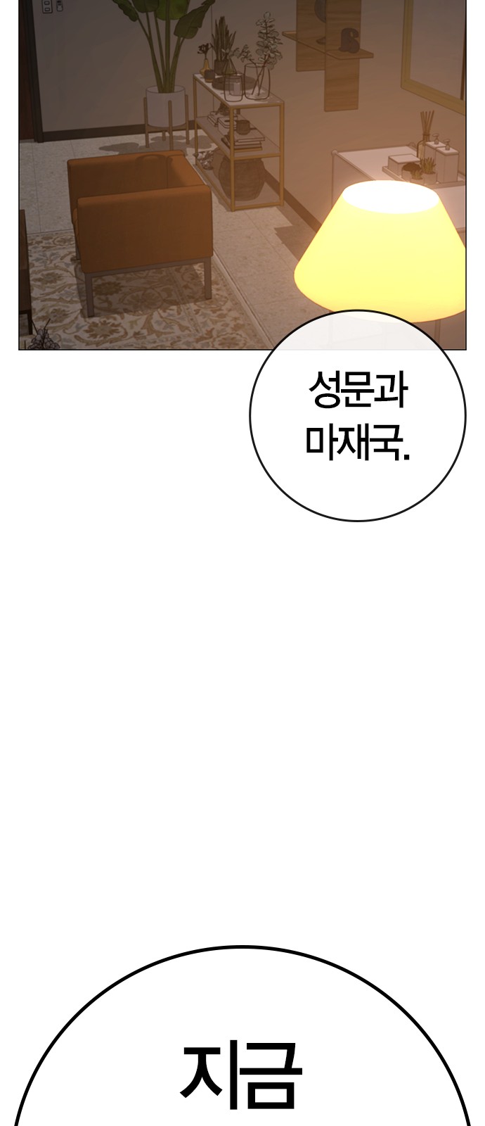 115 페이지