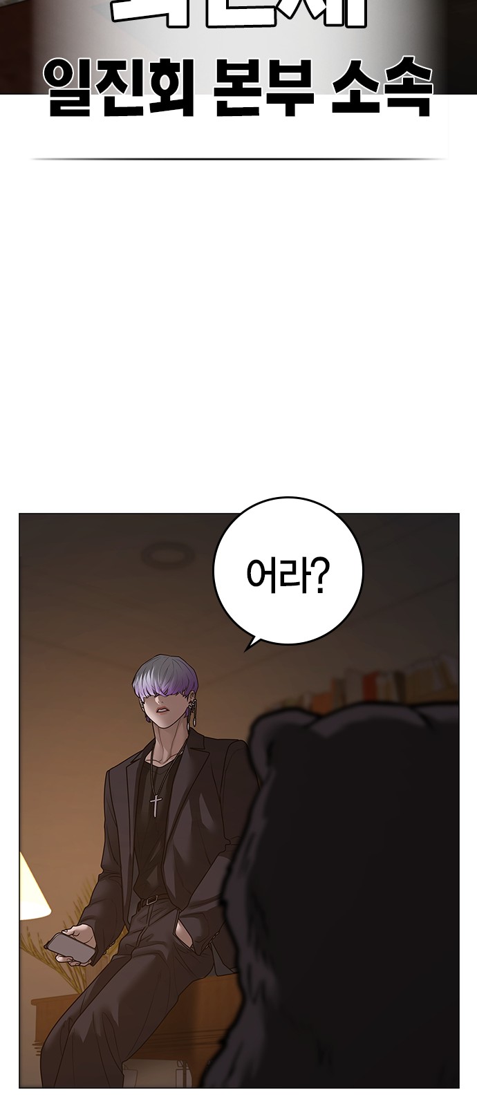 117 페이지