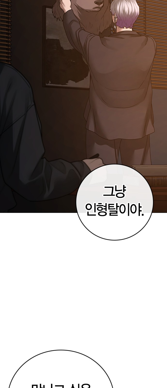 120 페이지