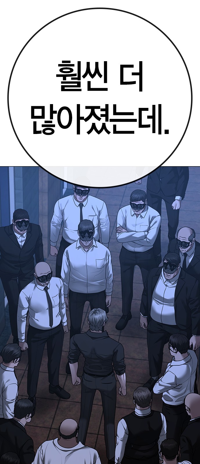 22 페이지