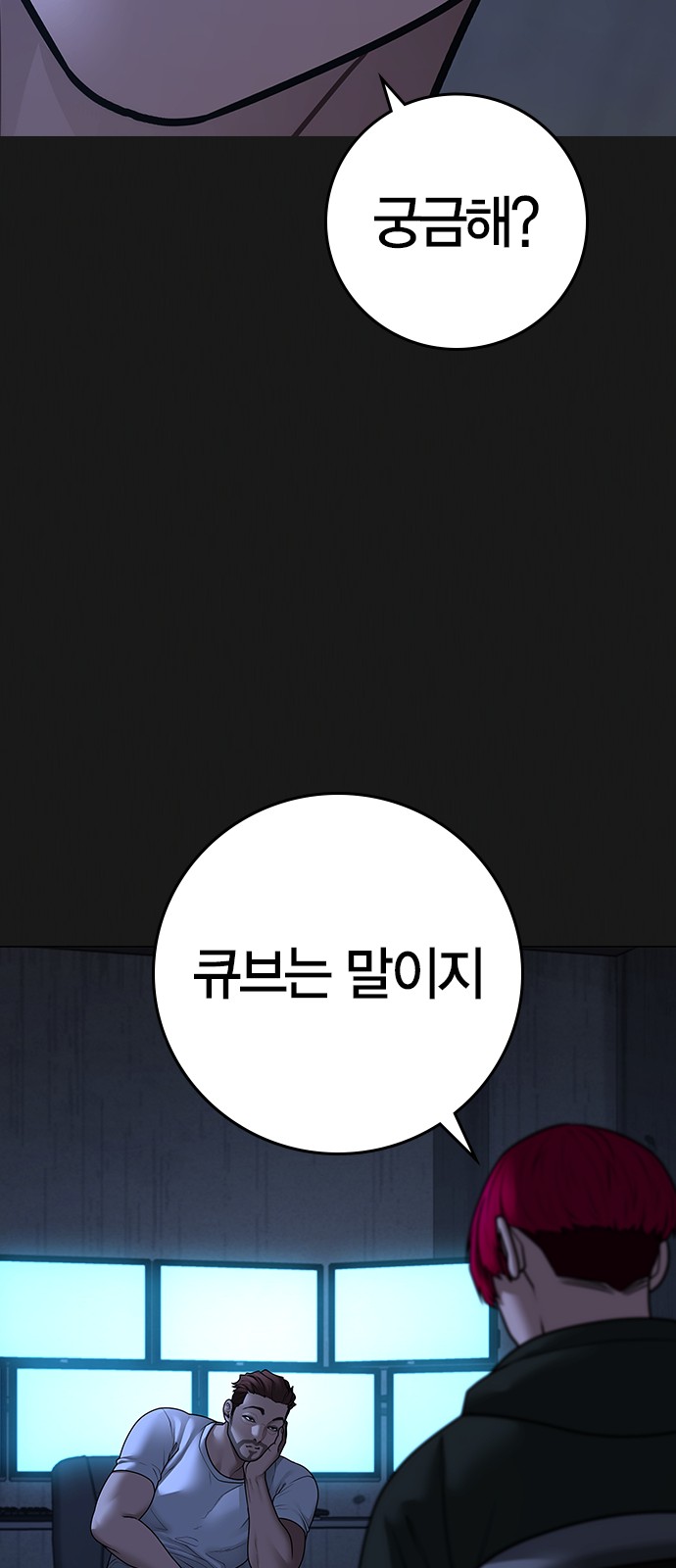 31 페이지