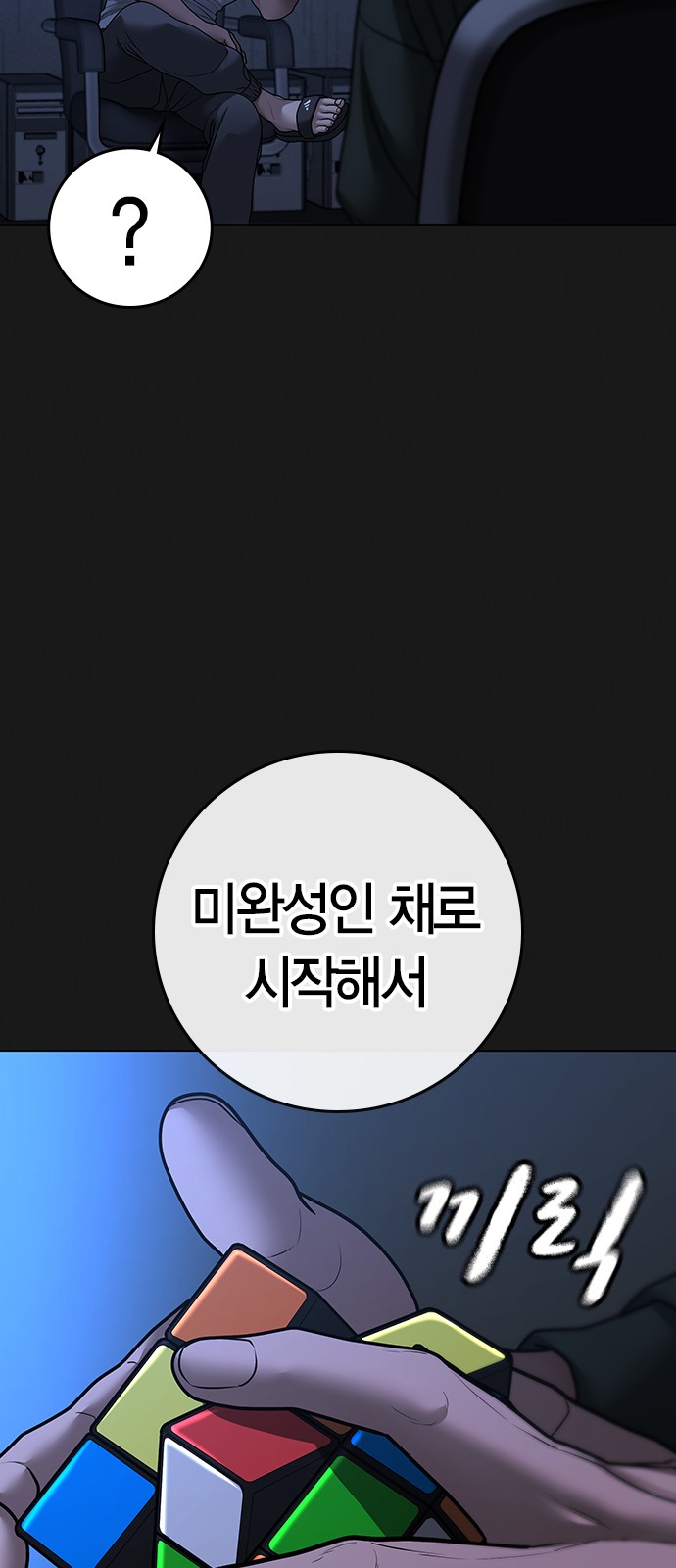 32 페이지