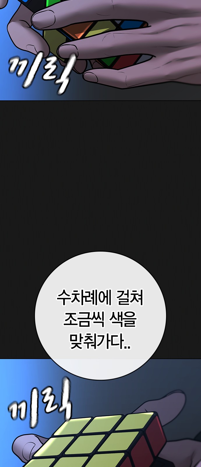 33 페이지