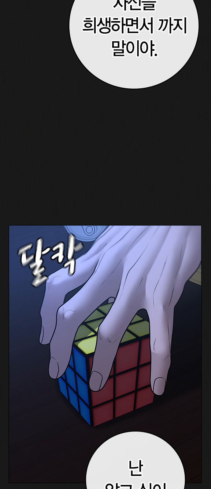 40 페이지