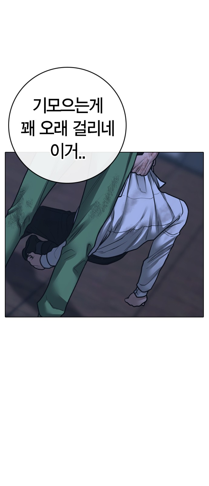 57 페이지