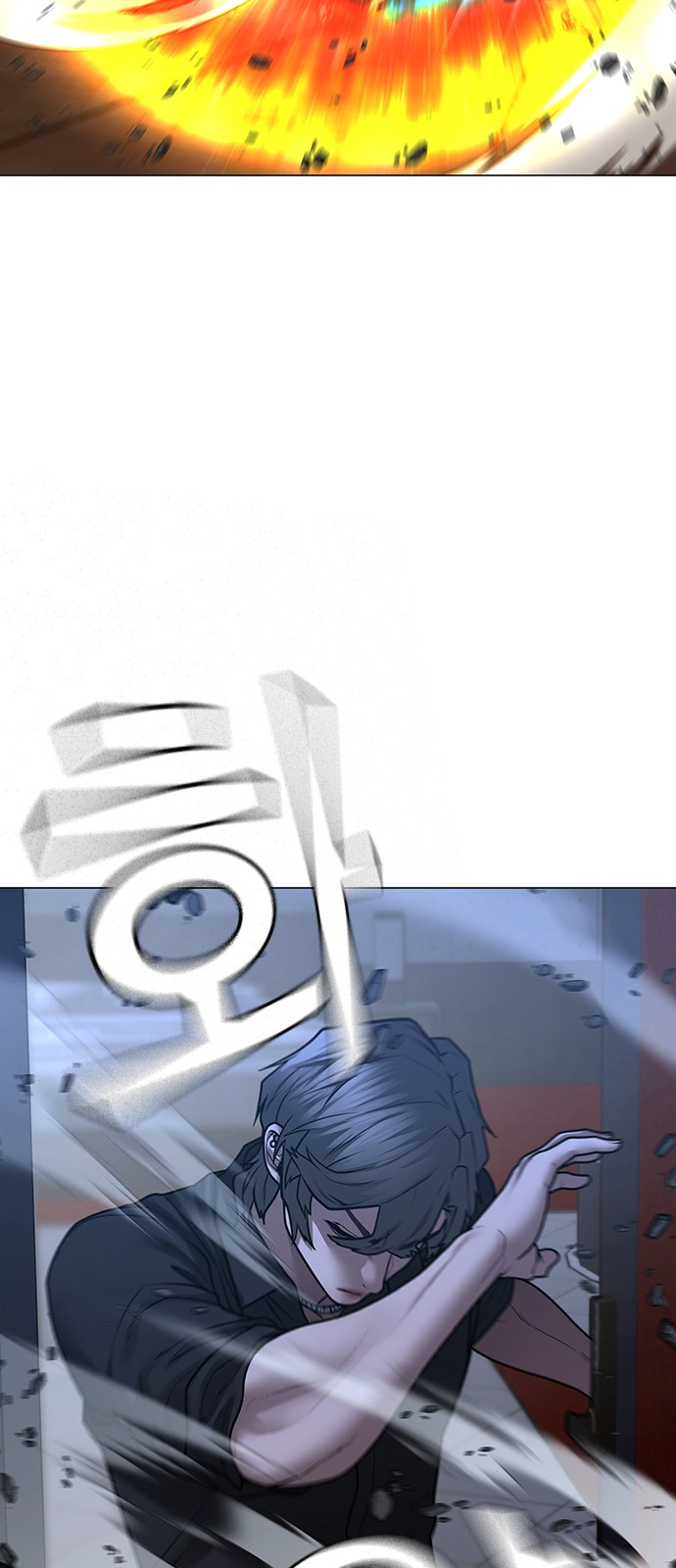 85 페이지