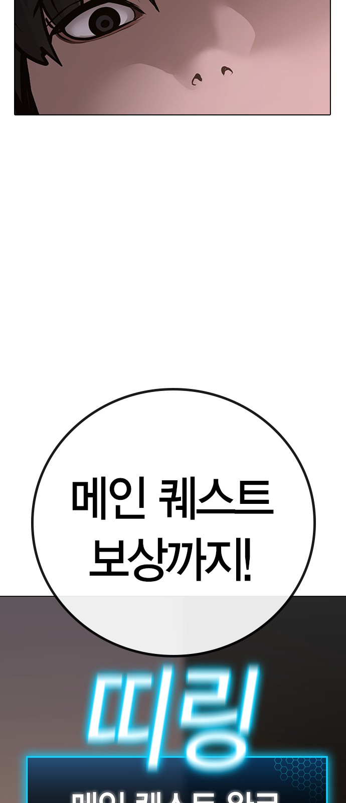103 페이지