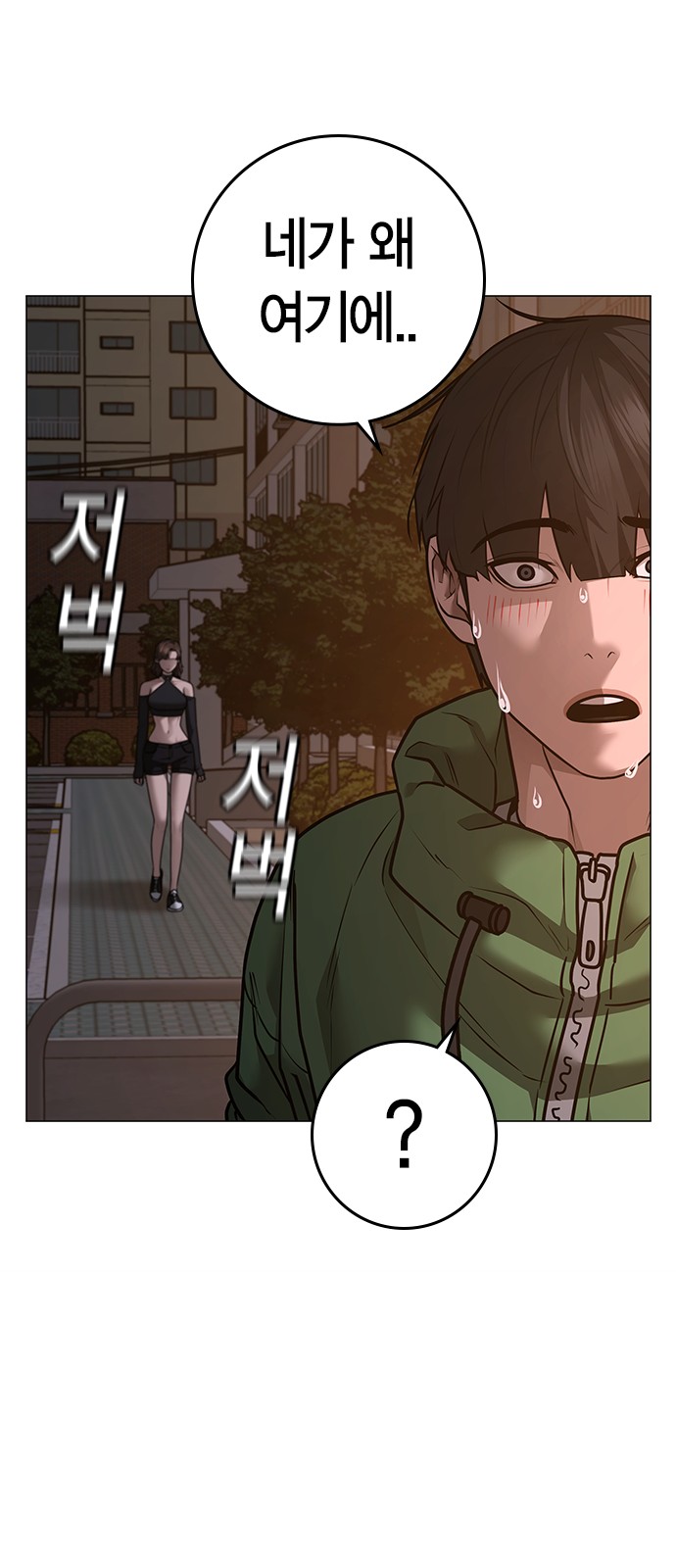 115 페이지