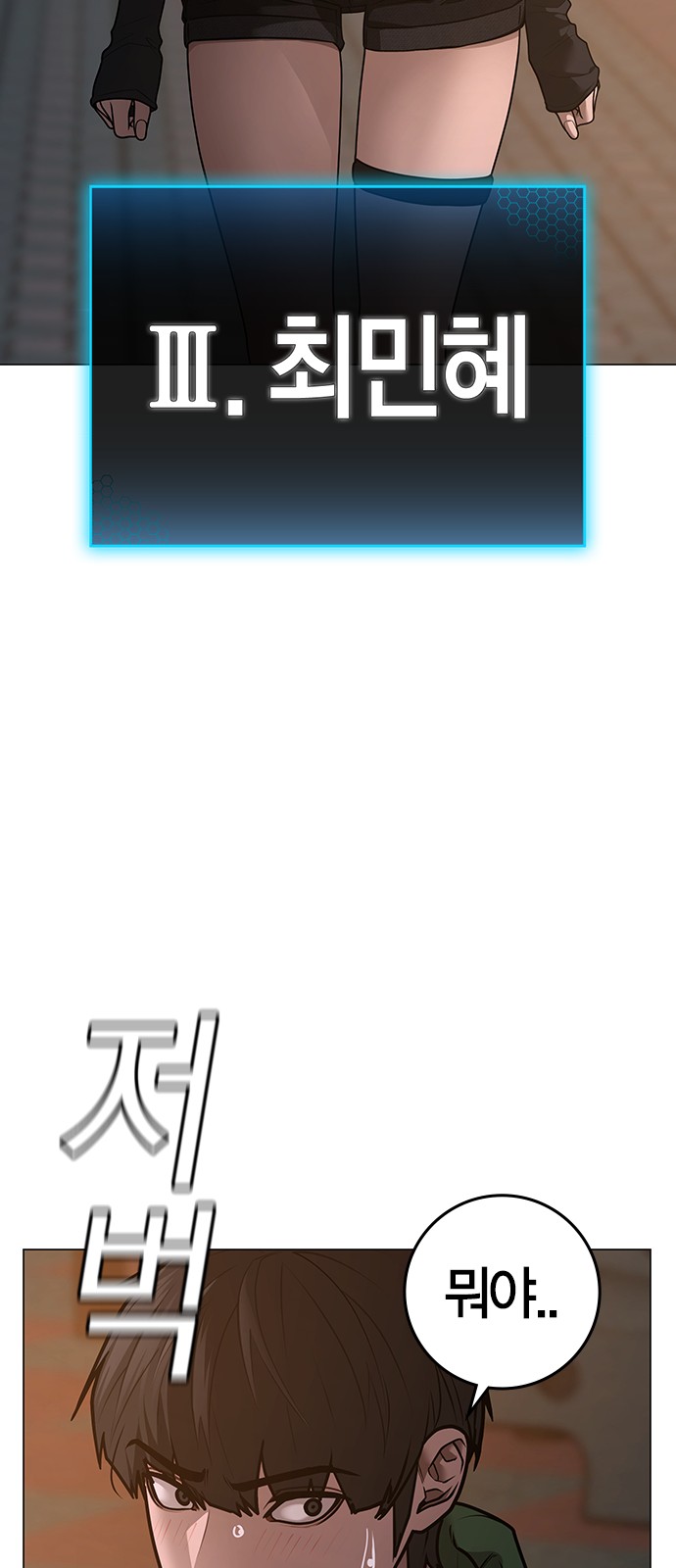 117 페이지